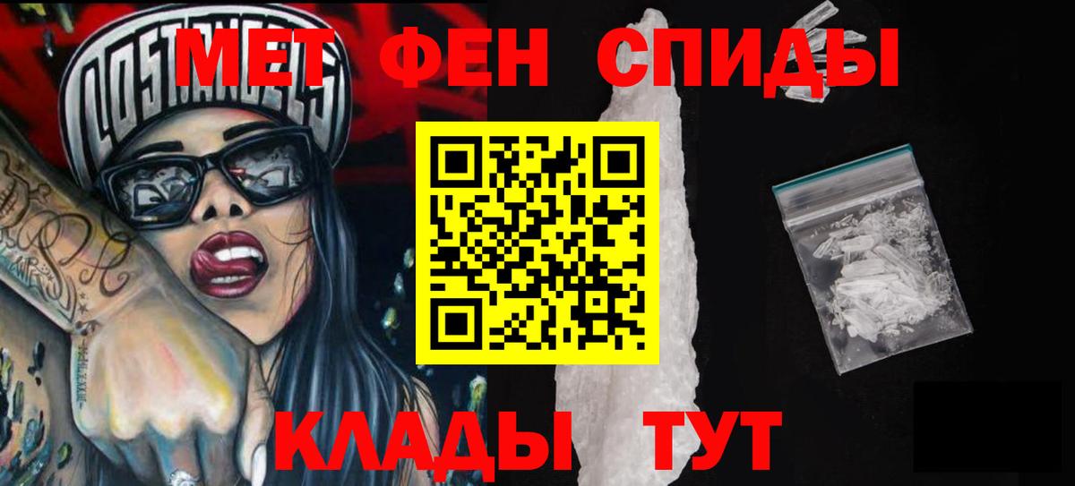 Нововоронеж  АМФ VHQ  Вход с VPN 