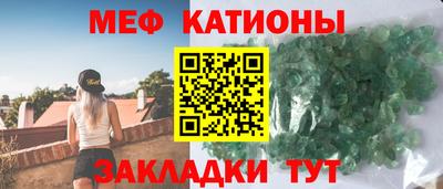 таблы Чебаркуль