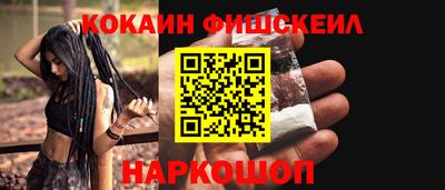 таблы Чебаркуль