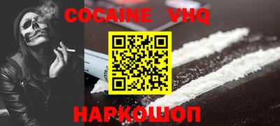 первитин Чебоксары