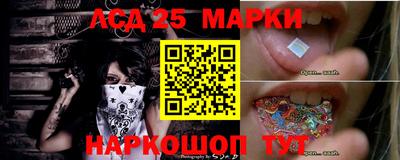мяу мяу кристалл Чапаевск
