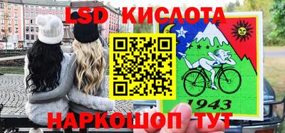 первитин Чебоксары