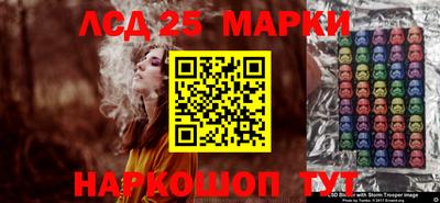 первитин Чебоксары