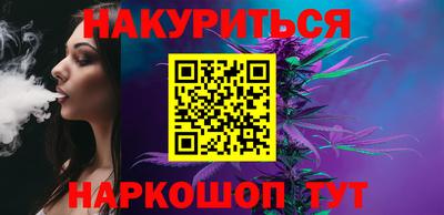 первитин Чебоксары