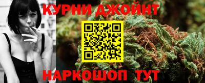 таблы Чебаркуль