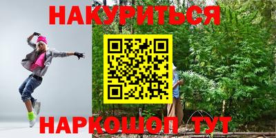 таблы Чебаркуль