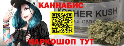 первитин Чебоксары