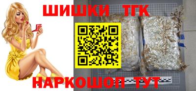 таблы Чебаркуль