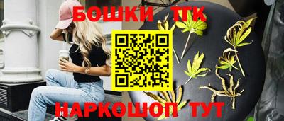 первитин Чебоксары