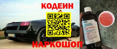 таблы Чебаркуль