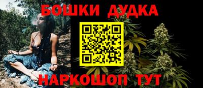 мяу мяу кристалл Чапаевск