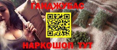 таблы Чебаркуль