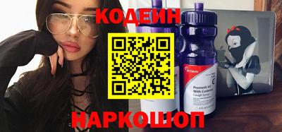 первитин Чебоксары
