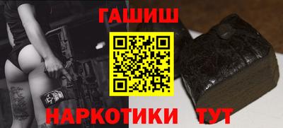 таблы Чебаркуль