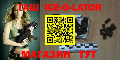 первитин Чебоксары